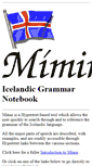 Mobile Screenshot of dettifoss.org